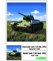 T-34 mod. 1941 1/100