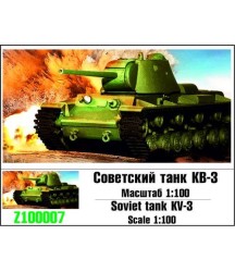 KV-3 Heavy Tank 1/100
