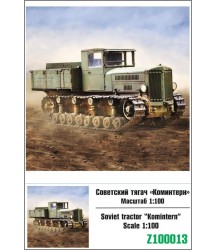 Soviet tractor "Komintern" 1/100