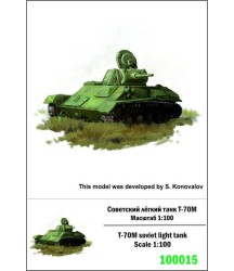 T-70M 1/100