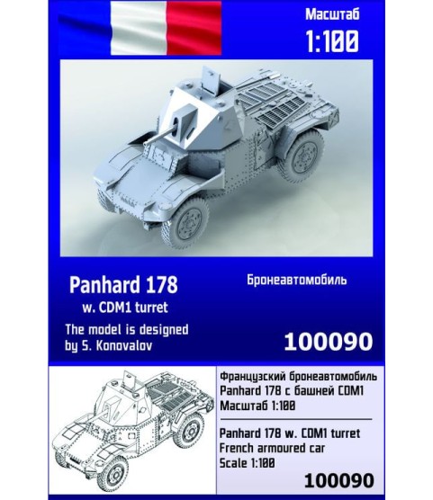 Panhard 178B w. CDM1 turret 1/100