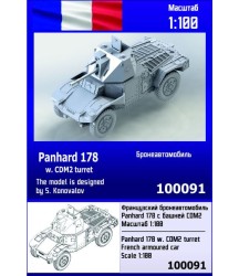 Panhard 178B w. CDM2 turret 1/100