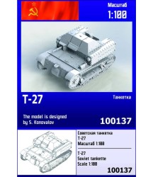 T-27 1/100