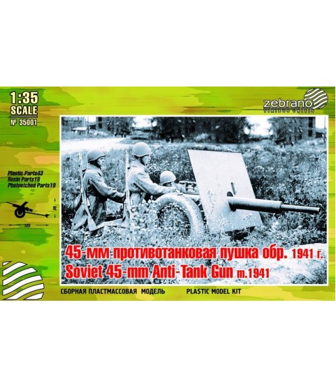 Soviet 45-mm Anti-Tank Gun m.1941 1/35