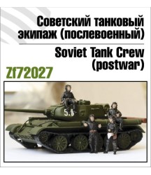Soviet tank Crew Postwar 1/72