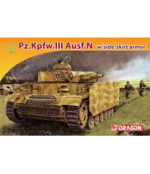 Pz.Kpfw.III Ausf.N W/Side-Skirt Armor 1/72