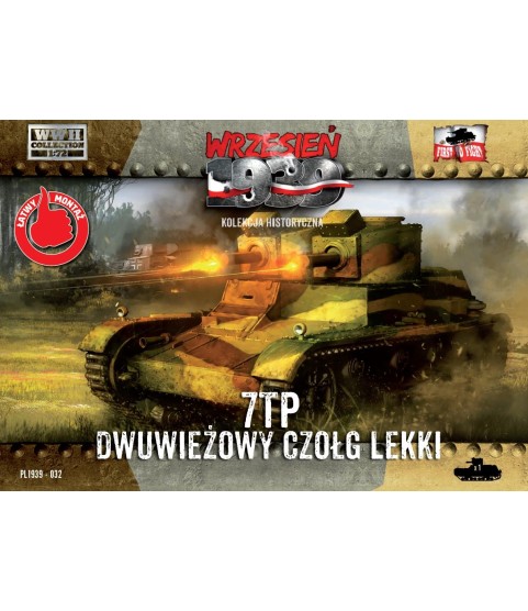 7TP Polish light tank (twin turret version) 1/72