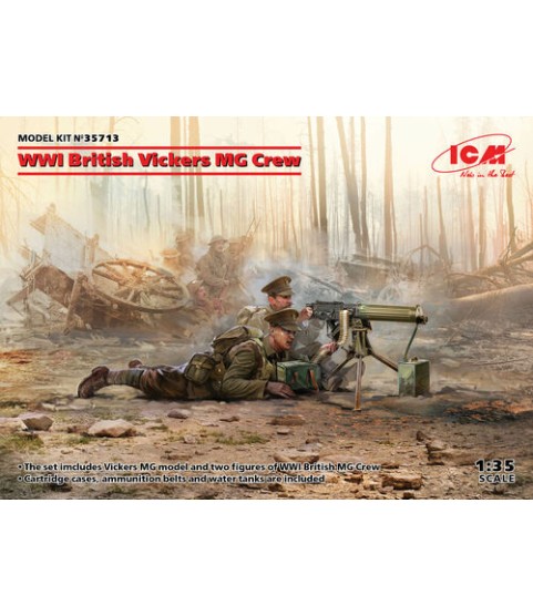 British WWI Vickers MG Crew 1/35