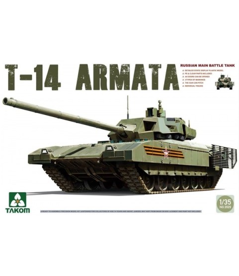 Tank T-14 Armata 1/35