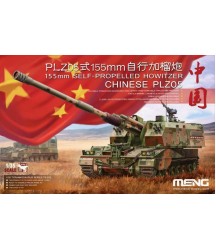 Chinese PLZ05 155mm Self-Propelled 1/35