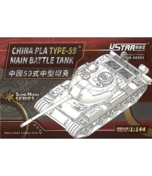 China PLA Type-59 Main Battle Tank 1/144