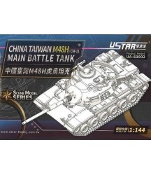 China Taiwan M48H Main Battle Tank 1/144