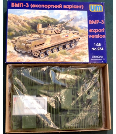 BMP-3 (export version) 1/35