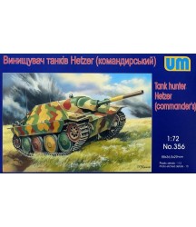 Hetzer (commander's) Tank hunter 1/72