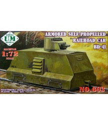 Armored Self-Propelled Railroad Car BD-41 1/72