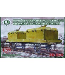Armored Air Defence Platform on Armored Train 1/72