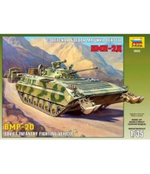 BMP-2D 1/35