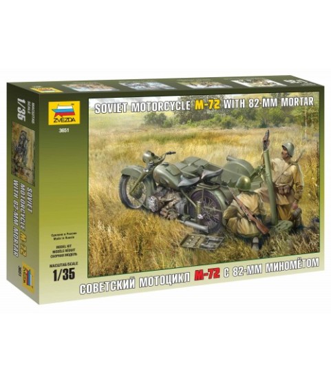 Soviet Motorcycle M-72 with Mortar 1/35