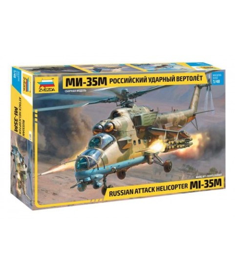 MIL Mi-35 M Hind E 1/48