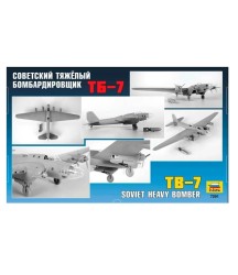 Soviet Bomber TB-7 1/72